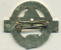 ����������� � ������ / ������� 127 / ��� � 18546