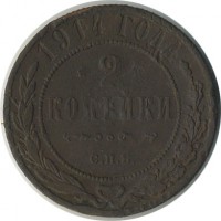 ������ � ������  �� 1917 / ������� 134 / ��� � 18562