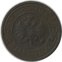 ������ � ������  �� 1917 / ������� 134 / ��� � 18562