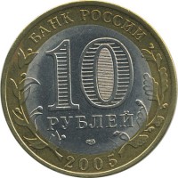 ������ � �����, ���� 1921 � 1991 / ������� 140 / ��� � 18610