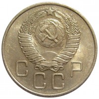 ������ � �����, ���� 1921 � 1991 / ������� 423 / ��� � 186146