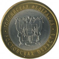������ � �����, ���� 1921 � 1991 / ������� 140 / ��� � 18626