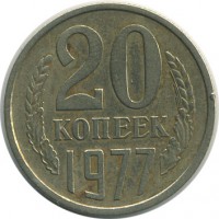 ������ � �����, ���� 1921 � 1991 / ������� 141 / ��� � 18642