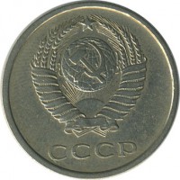 ������ � �����, ���� 1921 � 1991 / ������� 141 / ��� � 18642