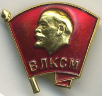����������� � ������ / ������� 134 / ��� � 18674