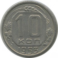 ������ � �����, ���� 1921 � 1991 / ������� 128 / ��� � 18818