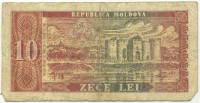 �������� ������ (����) � ����������� / ������� 134 / ��� � 18866