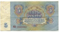 �������� ������ (����) � ������ 1917 � 1991 / ������� 141 / ��� � 18914