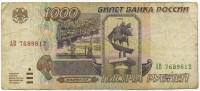 �������� ������ (����) � ������ 1917 � 1991 / ������� 135 / ��� � 18930