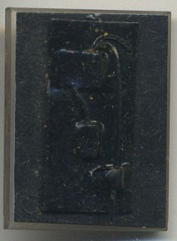 ����������� � ������ / ������� 132  / ��� � 19010