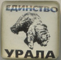 ����������� � ������ / ������� 132  / ��� � 19026