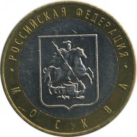 ������ � �����, ���� 1921 � 1991 / ������� 159 / ��� � 19058