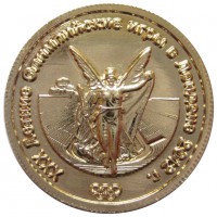 ����������� � ������ / ������� 423 / ��� � 191010