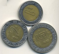 ������ � ������ ����� / ������� 131 / ��� � 19138