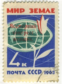 ��������� / ������� 135 / ��� � 19346