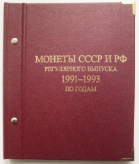 ������ ��� �������������� � ������� / ������� 173 vip (������) / ��� � 193746