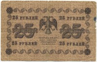 �������� ������ (����) � ������ 1917 � 1991 / ������� 136 / ��� � 19426