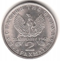 ������ � ����������� / ������� 423 / ��� � 194802