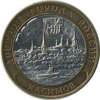 ������ � �����, ���� 1921 � 1991 / ������� 136 / ��� � 19490