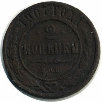 ������ � ������  �� 1917 / ������� 130 / ��� � 19506