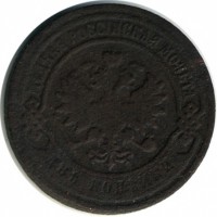 ������ � ������  �� 1917 / ������� 130 / ��� � 19506