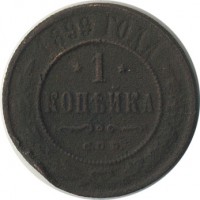 ������ � ������  �� 1917 / ������� 144 / ��� � 19538