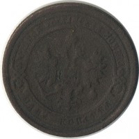 ������ � ������  �� 1917 / ������� 144 / ��� � 19538