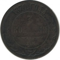 ������ � ������  �� 1917 / ������� 136 / ��� � 19554