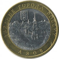 ������ � �����, ���� 1921 � 1991 / ������� 151 / ��� � 19618