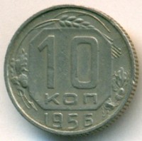   ,  1921  1991 /  441 () /   196930