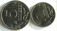 ������ � ������ ����� / ������� 423 / ��� � 197842