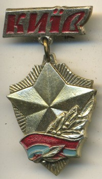 ����������� � ������ / ������� 133 / ��� � 19842