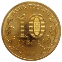 ������ � ������ , ����� 1991 / ������� 423 / ��� � 198578