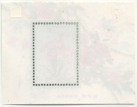 ��������� / ������� 133 / ��� � 19906