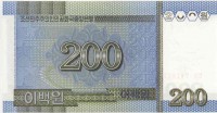 �������� ������ (����) � ����������� / ������� 423 / ��� � 200226
