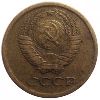 ������ � �����, ���� 1921 � 1991 / ������� 423 / ��� � 200258