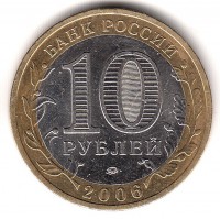 ������ � ������ , ����� 1991 / ������� 423 / ��� � 200338
