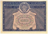 �������� ������ (����) � ������ 1917 � 1991 / ������� 423 / ��� � 200386