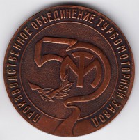 ����������� � ������, ������ / ������� 427 / ��� � 200562
