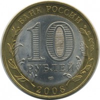 ������ � �����, ���� 1921 � 1991 / ������� 147 / ��� � 20306