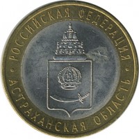 ������ � �����, ���� 1921 � 1991 / ������� 147 / ��� � 20306