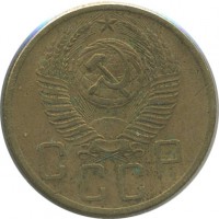 ������ � �����, ���� 1921 � 1991 / ������� 139 / ��� � 20402