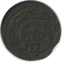 ������ � ������  �� 1917 / ������� 139 / ��� � 20434