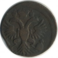 ������ � ������  �� 1917 / ������� 139 / ��� � 20434