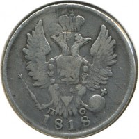 ������ � ������  �� 1917 / ������� 140 / ��� � 20482