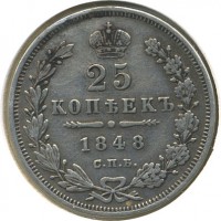 ������ � ������  �� 1917 / ������� 146 / ��� � 20498