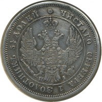 ������ � ������  �� 1917 / ������� 146 / ��� � 20498