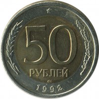 ������ � �����, ���� 1921 � 1991 / ������� 140 / ��� � 20514