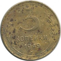 ������ � �����, ���� 1921 � 1991 / ������� 140 / ��� � 20546