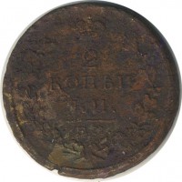 ������ � ������  �� 1917 / ������� 140 / ��� � 20562